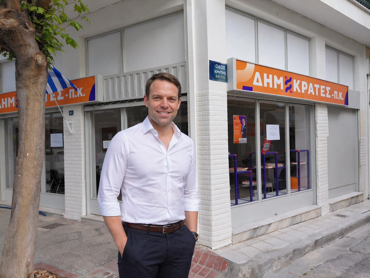 Στον Βόλο ο Κασσελάκης για τα εγκαίνια εκλογικού κέντρου των «Δημοκρατών – Προοδευτικό Κέντρο»