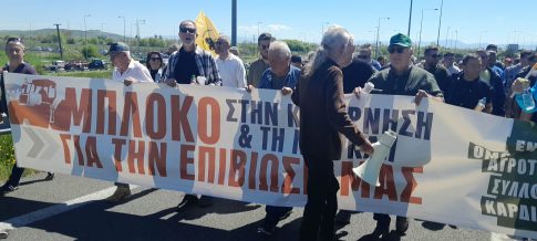 Β. Μεταξάς: Το περιστατικό στην Εθνική με το ασθενοφόρο «χτυπά» συναγερμό κινδύνου στην υγεία