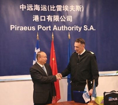 ΟΠΕΚΕΠΕ: Στο υπουργείο Δικαιοσύνης η δικογραφία για δύο εν ενεργεία βουλευτές – Στα άκρα η πολιτική σύγκρουση