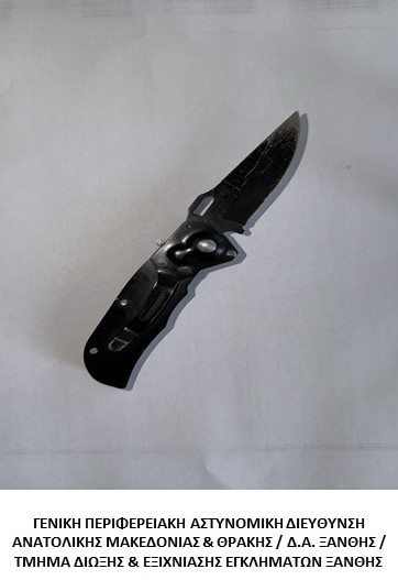 Απόπειρα ανθρωποκτονίας στην Ξάνθη – Δύο συλλήψεις