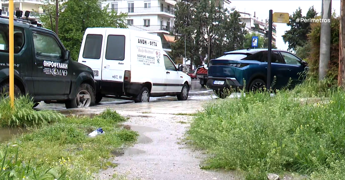 Τα προβλήματα των αναπήρων στην πόλη των Σερρών