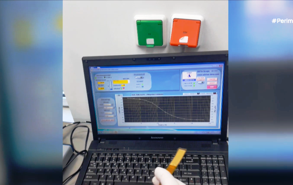 Διαγνωστική συσκευή εντοπίζει καρκινικά κύτταρα με ποσοστό επιτυχίας 98%