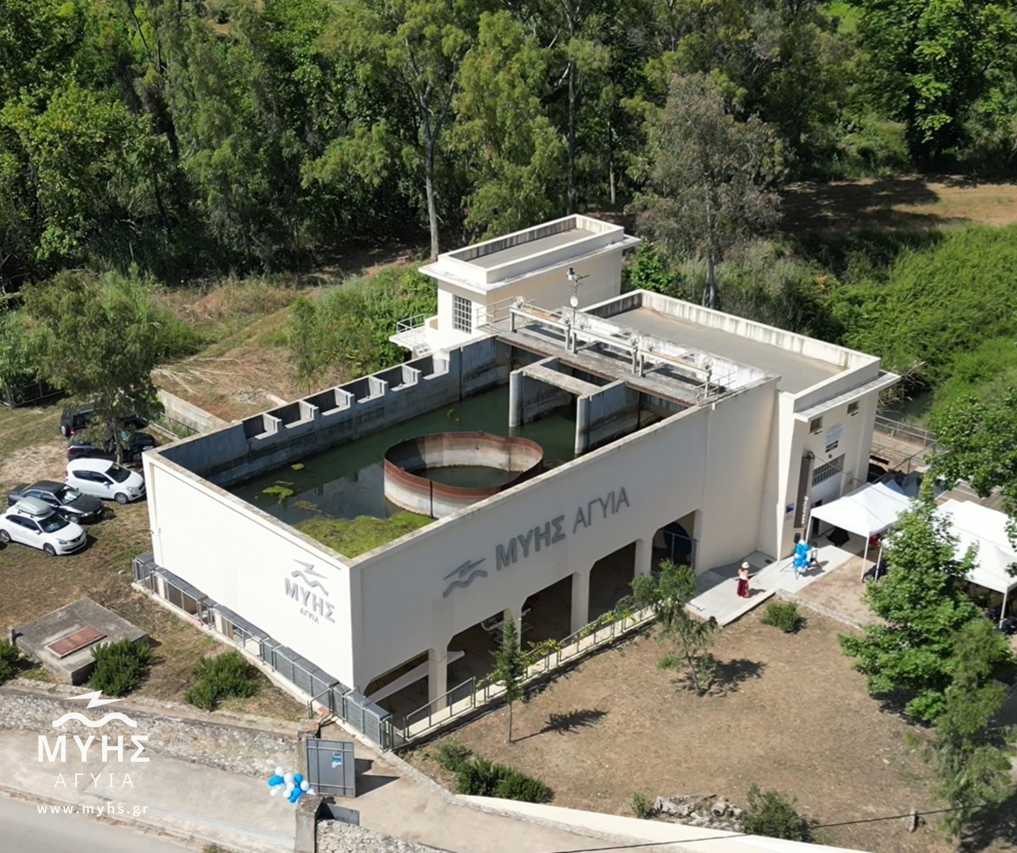 Ένταξη του μικρού Υδροηλεκτρικού Σταθμού της Αγυιάς στην Ευρωπαϊκή Διαδρομή Βιομηχανικής Κληρονομιάς