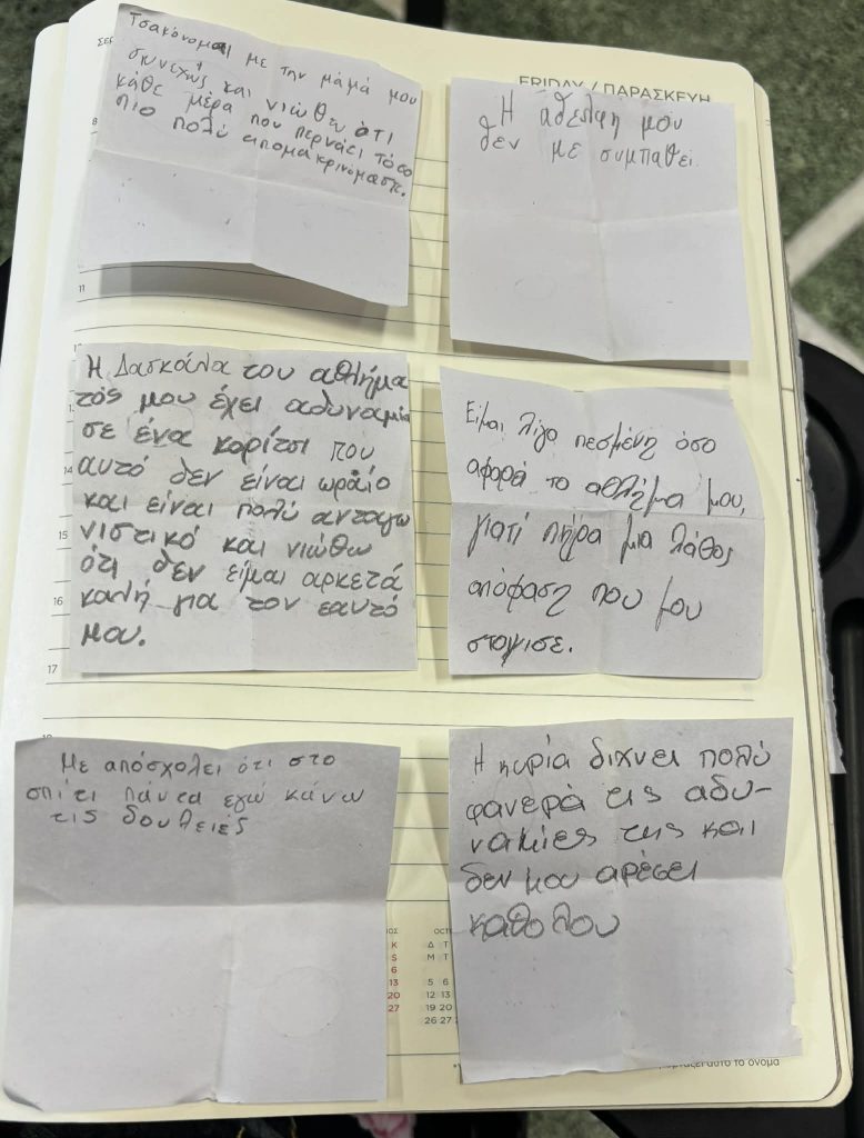 Χανιά: Περισσότεροι από 1.100 μαθητές και πάνω από 50 σχολεία στο εκπαιδευτικό πρόγραμμα «Πολλαπλές Οπτικές σε μέρες αβεβαιότητας»