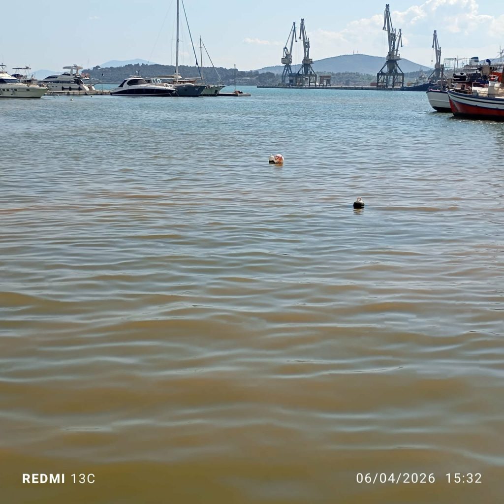 Νέο περιστατικό ρύπανσης στο λιμάνι του Βόλου