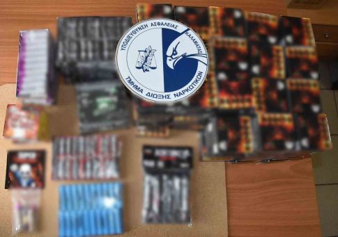 Καλαμάτα: Συνεδρίασε το Συντονιστικό Πολιτικής Προστασίας ενόψει της αντιπυρικής περιόδου