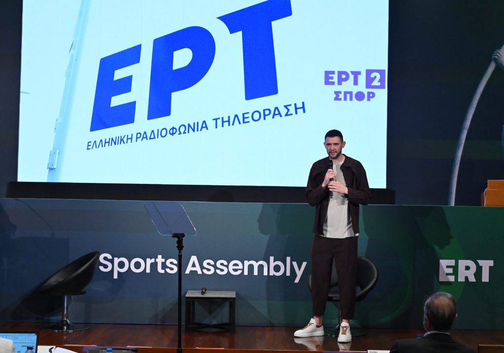 Η ΕΡΤ φιλοξενεί το 38ο Διεθνές Αθλητικό Συνέδριο της EBU – Καραλής: Πολύ σημαντικό για εμάς τους αθλητές να γνωρίζουμε ότι έχουμε ευρωπαϊκή στήριξη