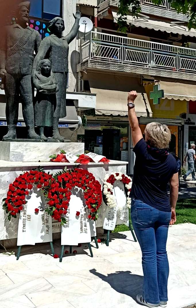 182997859-465996707823573-5326379020340348562-n Σωματεία και φορείς Ν. Σερρών: Κάλεσμα συμμετοχής στην συγκέντρωση της Πρωτομαγιάς