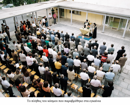 Ναπολέων Κολοβός: «Ο Παγασητικός δεν αντέχει LNG – Καμία έγκριση, έντονες αντιδράσεις της κοινωνίας»