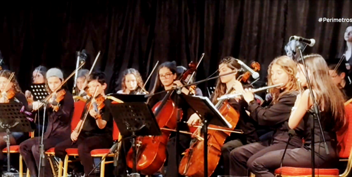 “Με Μουσική και με Όνειρο” – 4ο Πανελλήνιο φεστιβάλ μουσικών σχολείων 