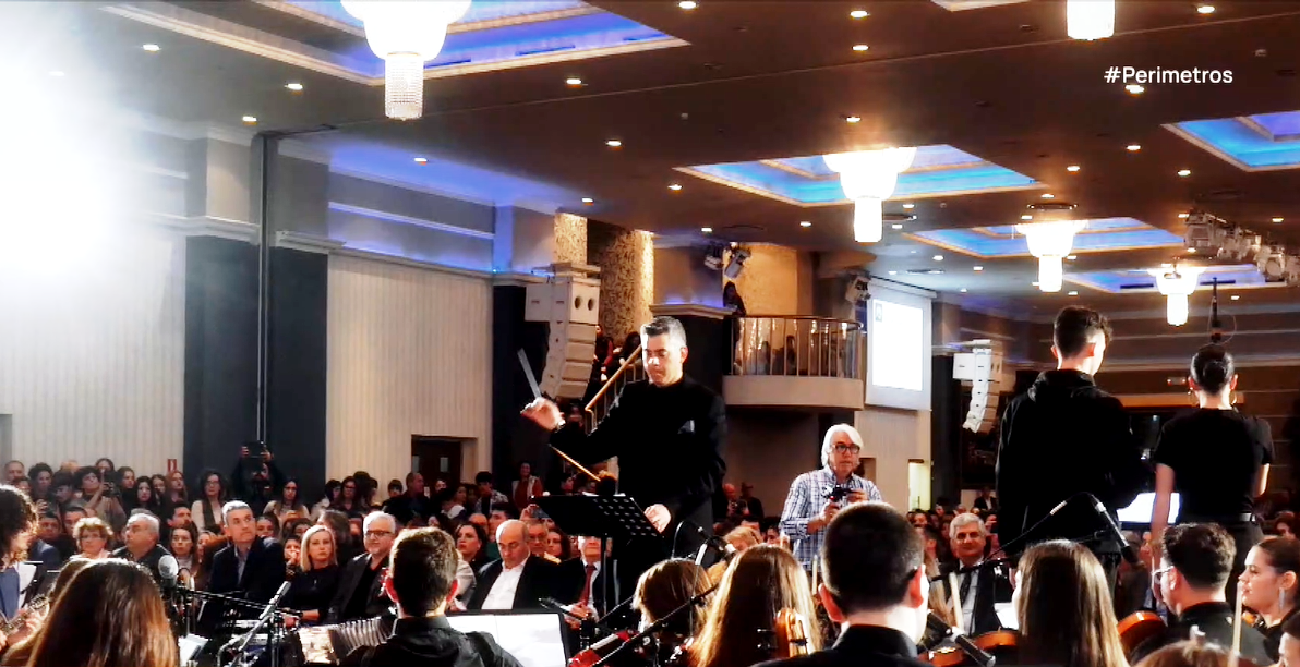 “Με Μουσική και με Όνειρο” – 4ο Πανελλήνιο φεστιβάλ μουσικών σχολείων 