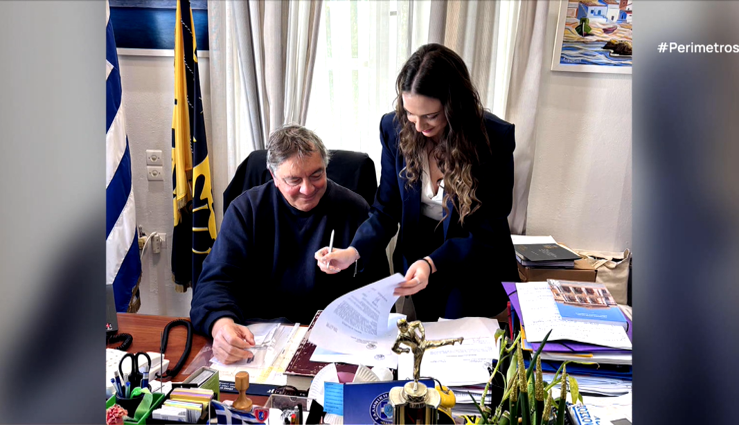 Επανασυστήθηκε η δημοτική αστυνομία Κάσου