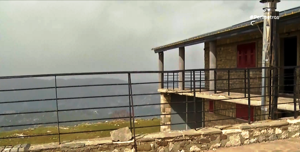 Στο ορεινό καταφύγιο των Τζουμέρκων