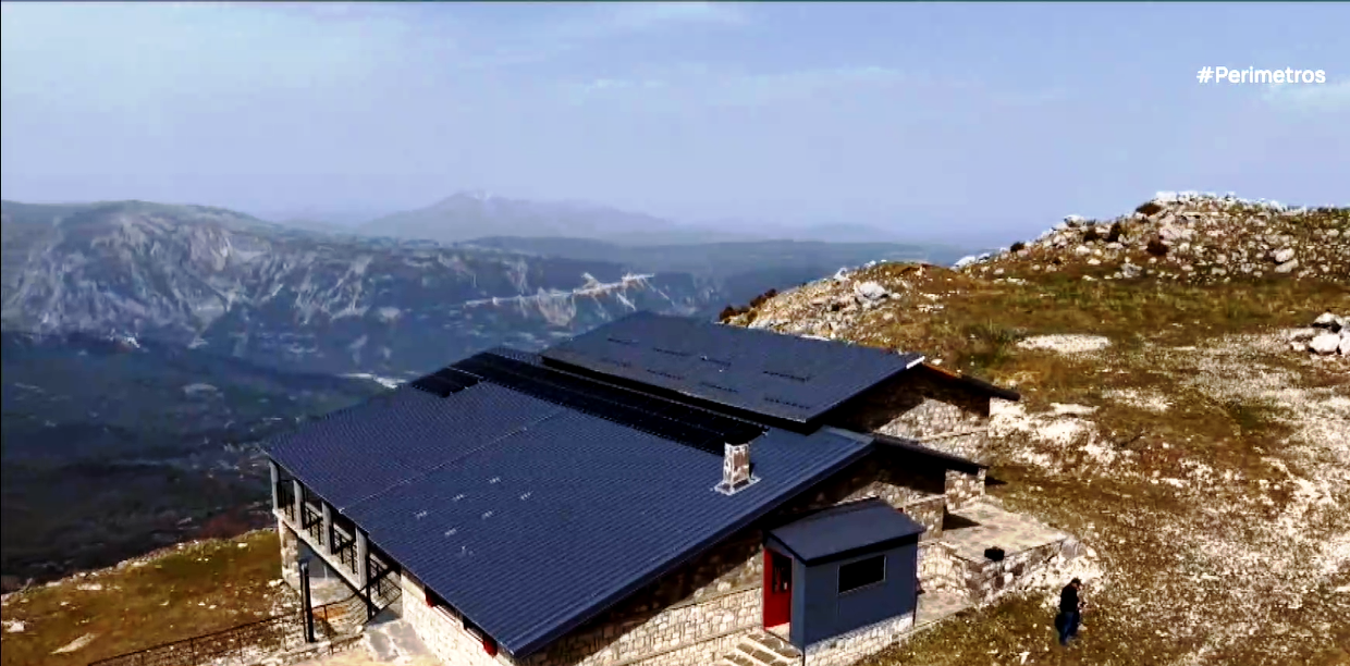 Στο ορεινό καταφύγιο των Τζουμέρκων