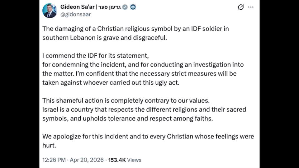 Το ΕΡΤnews στο Τελ Αβίβ: «Συγγνώμη» του Ισραήλ για τον βανδαλισμό αγάλματος του Ιησού – Εντολές για νέες εκκενώσεις στην «κόκκινη ζώνη» του Λιβάνου