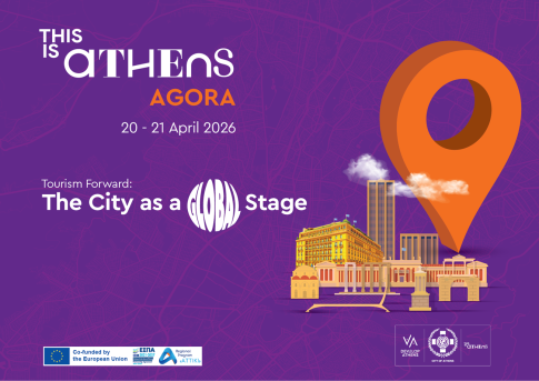 Ο σκιώδης πλούτος του πολέμου στο Ιράν: Ύποπτες συναλλαγές και «χορός» εκατομμυρίων δολαρίων λίγο πριν από τις σημαντικές ανακοινώσεις Τραμπ