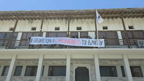 Στο λιμάνι του Βόλου ένα από τα μεγαλύτερα έργα μεταλλικών κατασκευών στην Ευρώπη