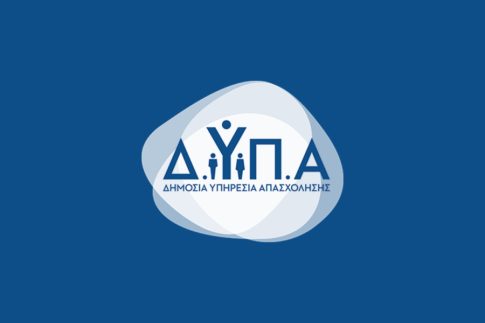 Eρώτηση του ΚΚΕ για αποζημίωση των κτηνοτρόφων που κατέστρεψαν τα σπλάχνα των ζώων