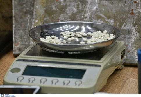 Το ΔΝΤ αναθεωρεί προς τα κάτω τις προοπτικές για την ανάπτυξη και κρούει «κώδωνα» για πιο δυσμενές προβλέψεις