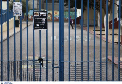 Βόλος: Εκδήλωση μνήμης για τον θρυλικό μαραθωνοδρόμο Στέλιο Κυριακίδη από το Τμήμα AHEPA HJ13 «Αργοναύτες»