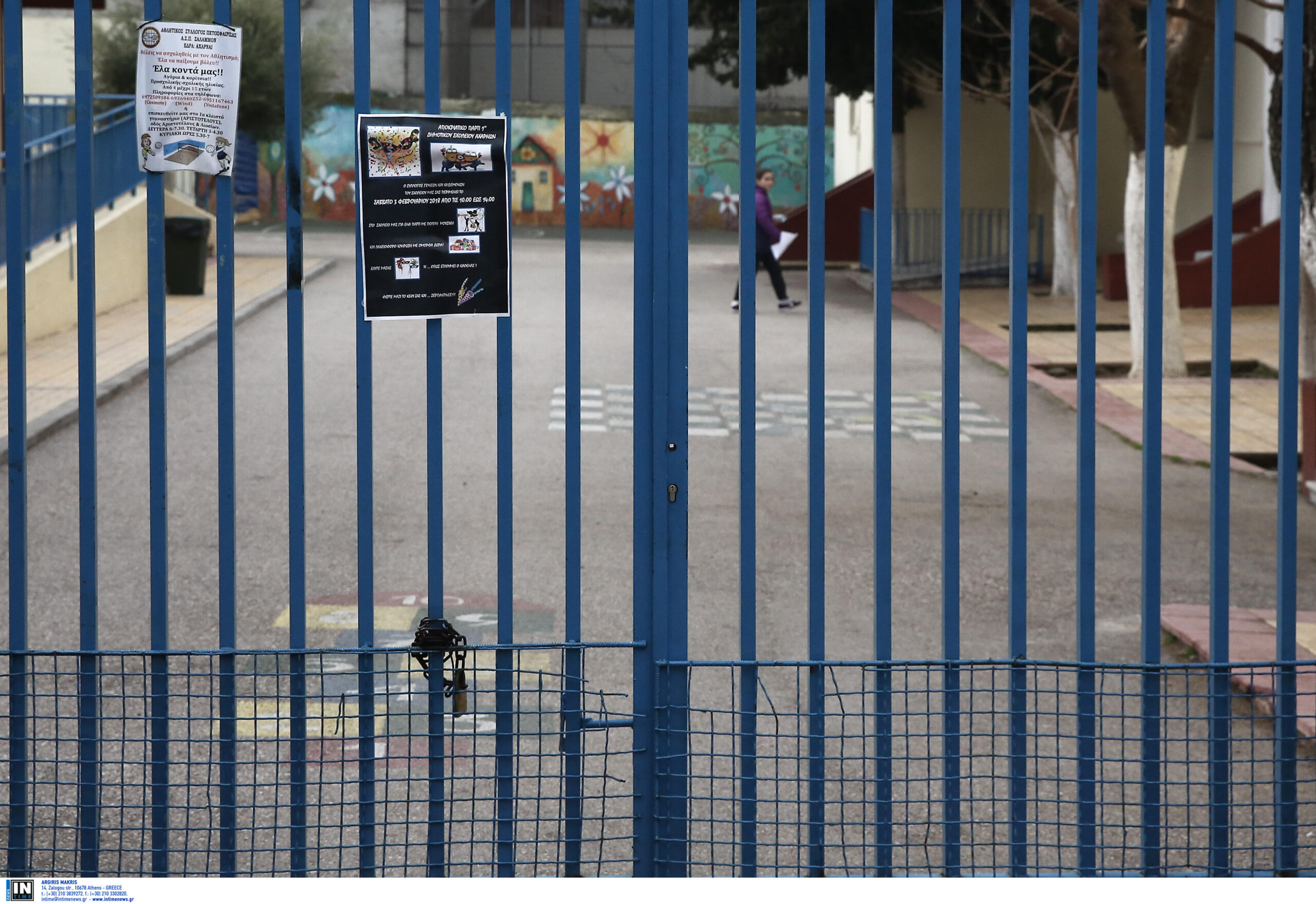 Υπόθεση Μάριου στο Μενίδι: «Εννέα χρόνια μετά ζητάμε δικαίωση – Τίποτα δεν έχει αλλάξει» – Αλλαγές στις καταθέσεις των μαρτύρων