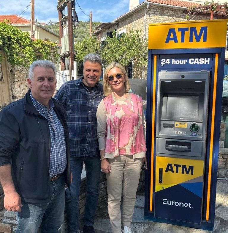 Ζέττα Μακρή: Επανέρχεται το ΑΤΜ στην Άφησσο – Παρέμβαση και για τις ζημιές από τη φωτιά στο Νεοχώρι