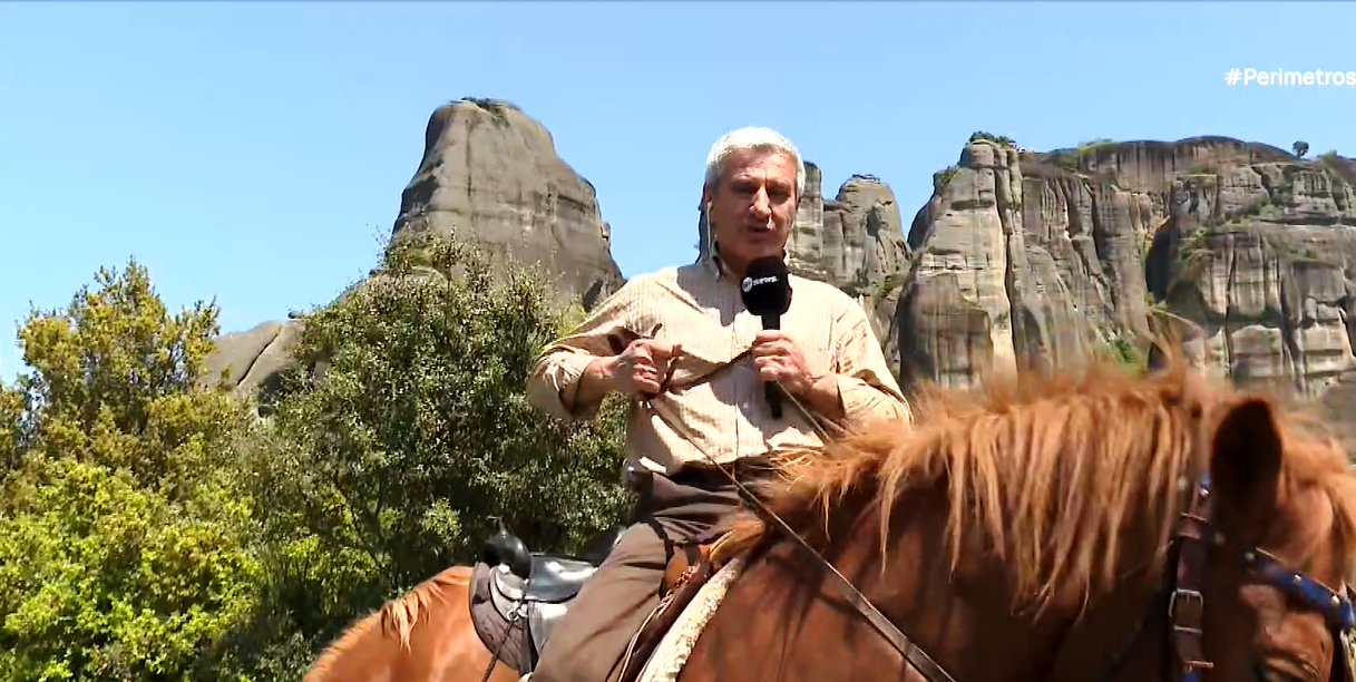 Ανακαλύπτοντας τις ομορφιές των Μετεώρων με άλογο