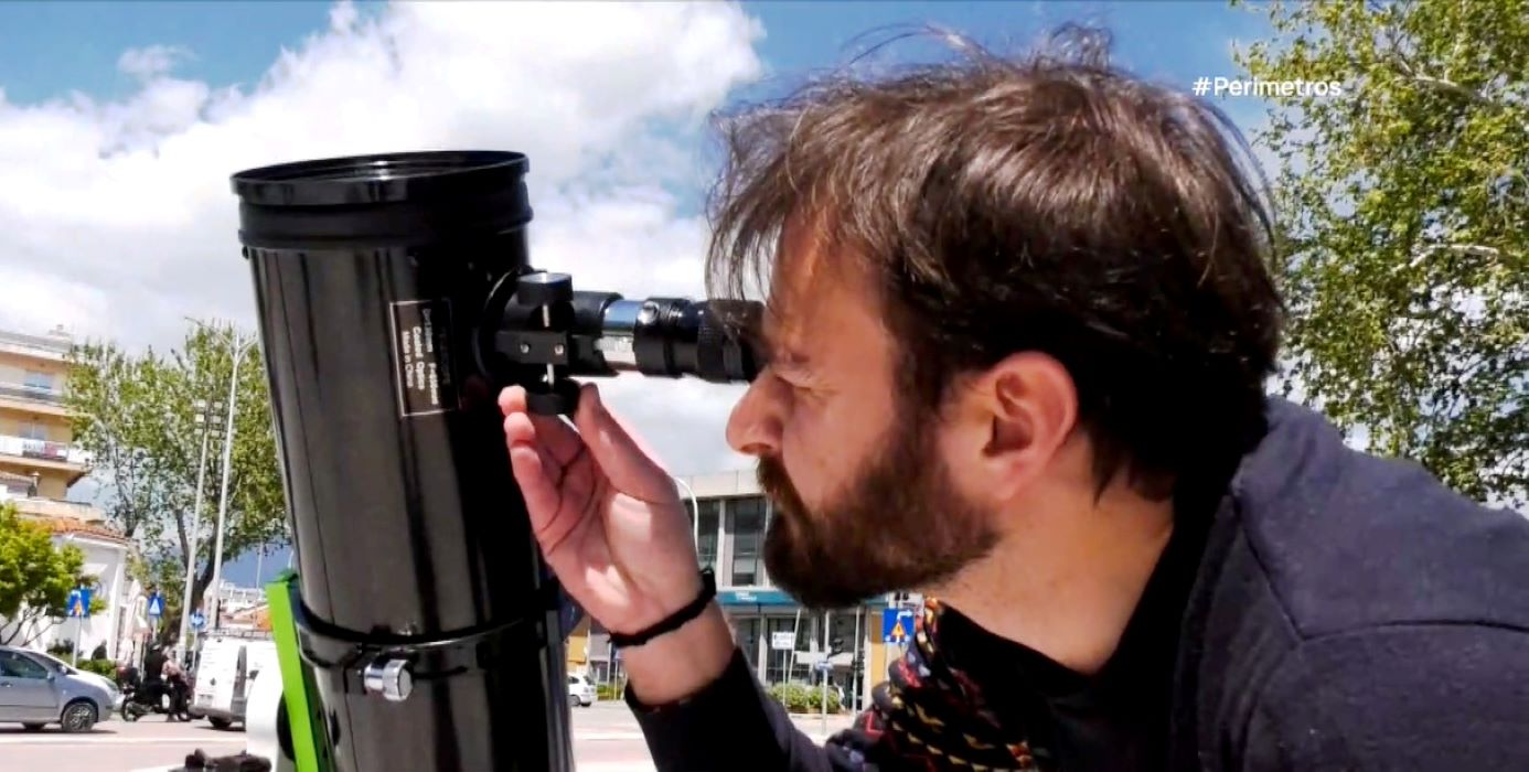 Οι επιστήμονες της ομάδος Pleiades στην Κομοτηνή