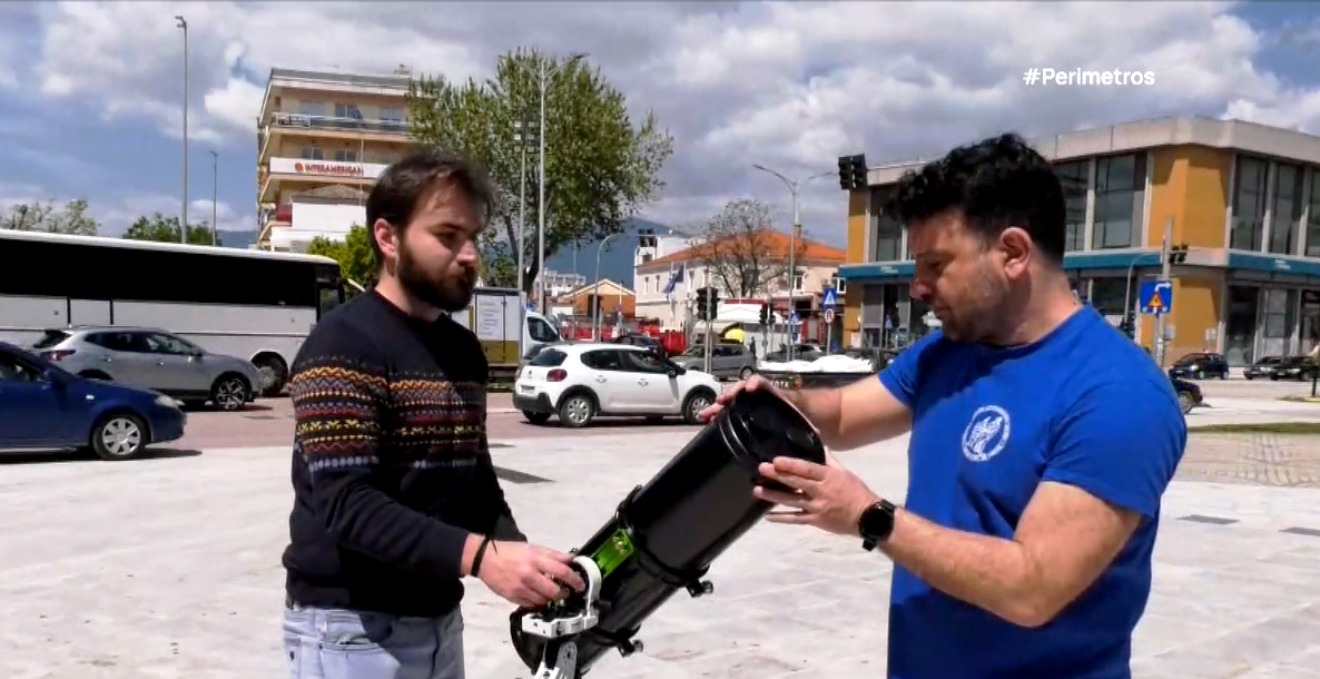 Οι επιστήμονες της ομάδος Pleiades στην Κομοτηνή