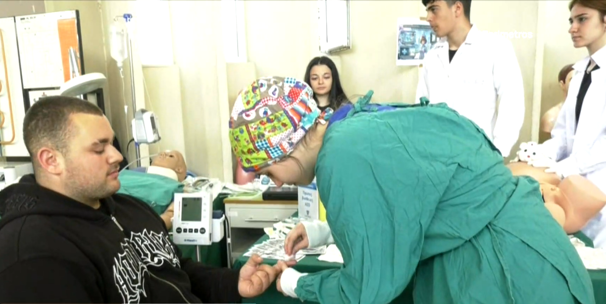 Τριάντα χρόνια λειτουργίας του Εργαστηριακού Κέντρου Καβάλας