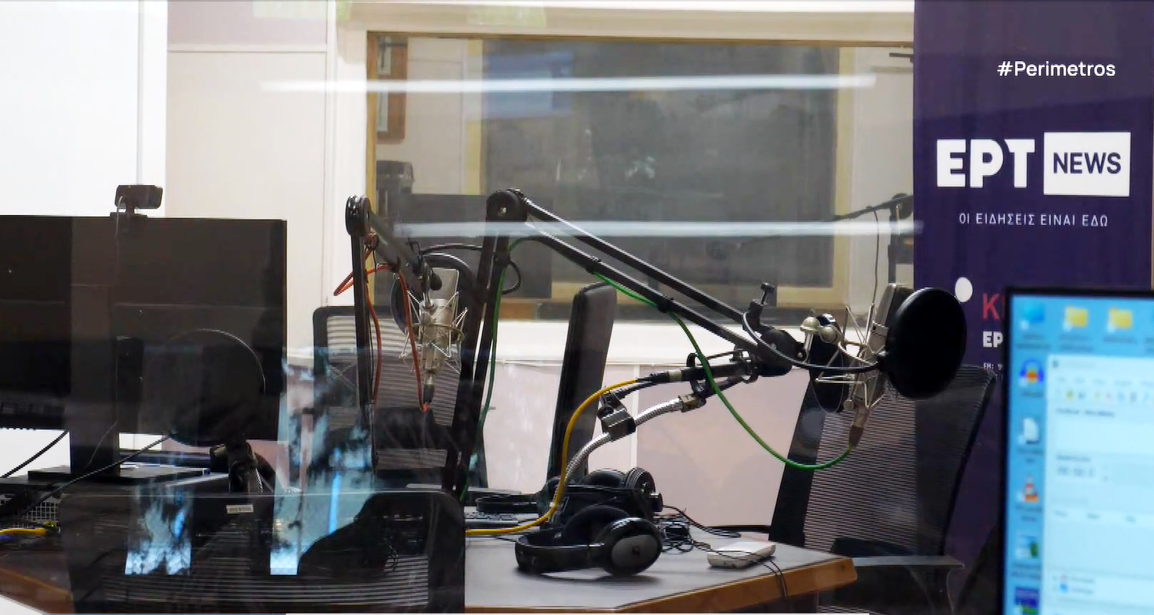 10ο φεστιβάλ μαθητικού ραδιοφώνου