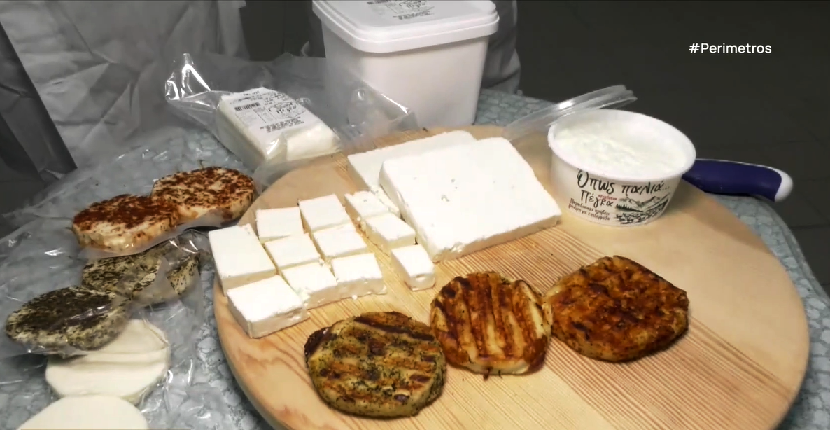 Ένα παραδοσιακό τυροκομείο στις Σέρρες