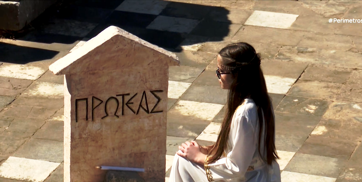 Το 13ο διεθνές νεανικό φεστιβάλ αρχαίου δράματος στην αρχαία Μεσσήνη