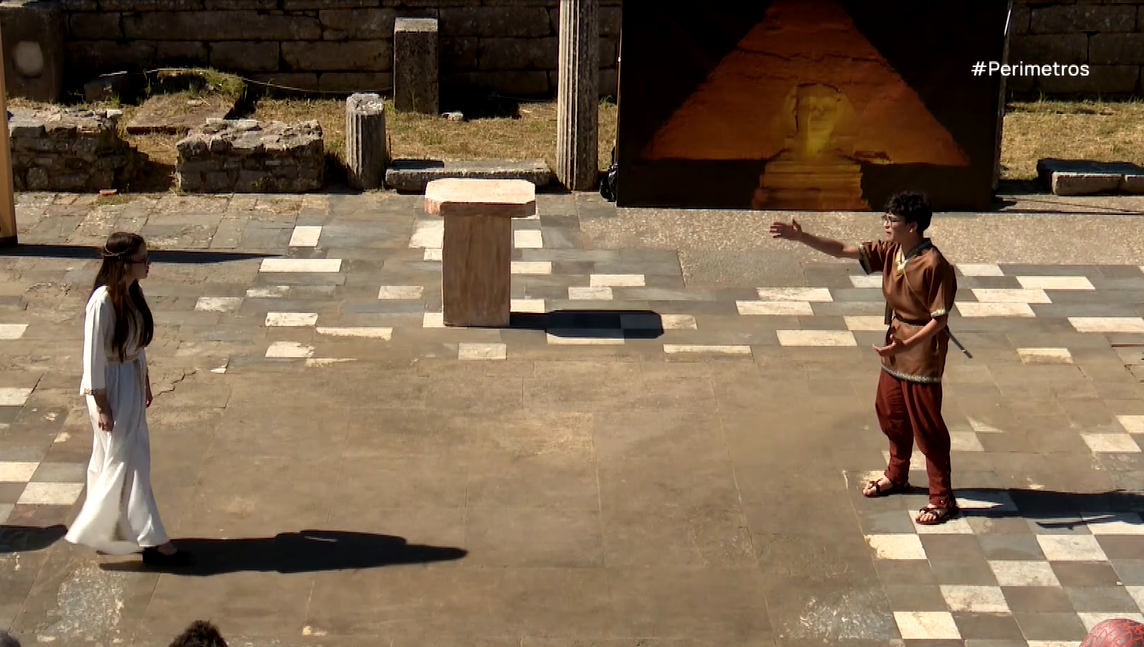 Το 13ο διεθνές νεανικό φεστιβάλ αρχαίου δράματος στην αρχαία Μεσσήνη