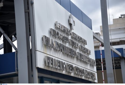 Μητσοτάκης στο Yπουργικό: Άλλες οι υποχρεώσεις της κυβέρνησης, άλλες της Βουλής