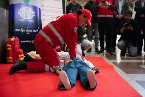 Τα παιδιά του Ορφανοτροφείου Βόλου γιόρτασαν την Παγκόσμια Ημέρα Παιδικού Βιβλίου