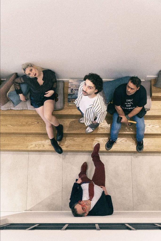 Νέα παραγωγή του ΚΘΒΕ: «Group Therapy» – Η ανατρεπτική κωμωδία της Πένυς Φυλακτάκη