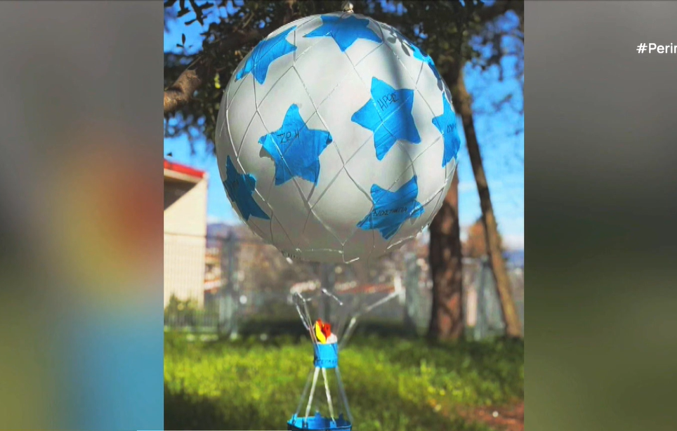 1ο βραβείο για το 2ο ΕΠΑΛ Κομοτηνής