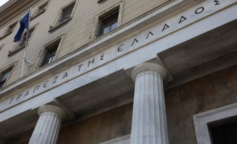 <strong>Υπό έλεγχο η φωτιά στο Λουτρότοπο Άρτας</strong>