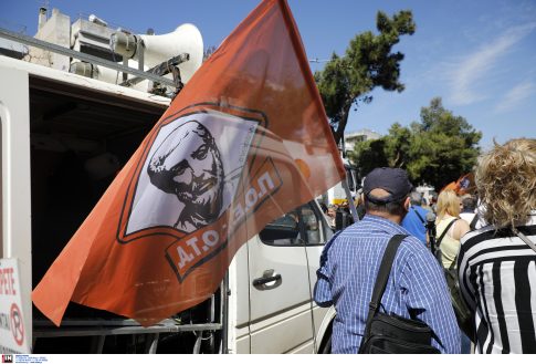 <strong>Μήνυμα Φον Ντερ Λάιεν και Αντόνιο Κόστα προς τις ΗΠΑ</strong>: «Σε έναν σκληρό κόσμο, η Ευρώπη και οι ΗΠΑ είναι πιο δυνατές μαζί»