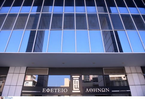 Το ΕΡΤnews στη Μέση Ανατολή: Νέο ισραηλινό σφυροκόπημα στον νότιο Λίβανο – Συνάντηση Νετανιάχου και Αούν στον Λευκό Οίκο