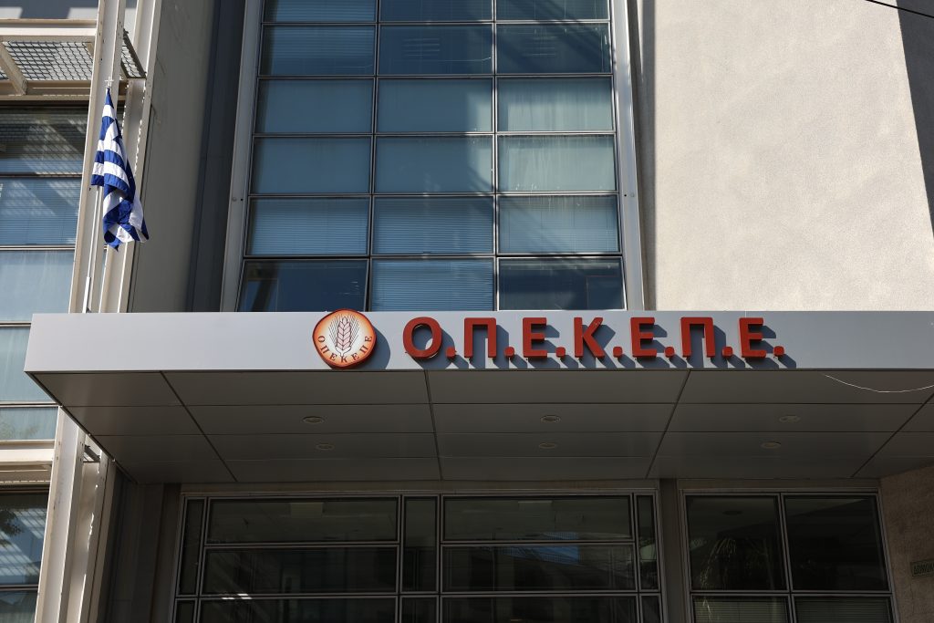 ΟΠΕΚΕΠΕ: Σήμερα οι δικογραφίες στη Βουλή – Χιλιάδες συνομιλίες στο μικροσκόπιο – Ενδείξεις για ηθική αυτουργία σε παράβαση καθήκοντος