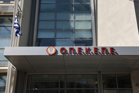 Στην Ισπανία ο Κωστής Χατζηδάκης για τις συνεδριάσεις Eurogroup και <strong>Ecofin</strong>