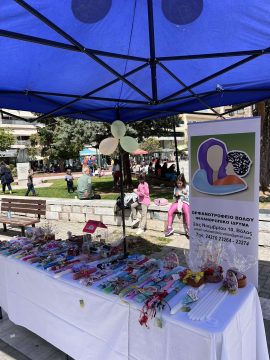 Κύκλος συναυλιών «Ave Generosa» στον Δήμο Νοτίου Πηλίου