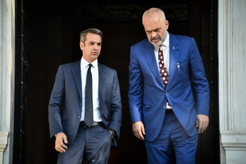 Διαδικτυακή ξενάγηση </br> στο «Μπλε Σπίτι» της Φρίντα Κάλο