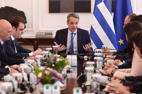 Επίτιμος Δημότης Θεσσαλονίκης ο Πρόεδρος της Κυπριακής Δημοκρατίας Νίκος Χριστοδουλίδης