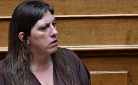 Καταγγελία Συλλόγου Εργαζομένων ΟΤΑ για «έγγραφο συμμόρφωσης» στη Διεύθυνση Αθλητισμού του Δήμου Βόλου