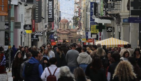 <strong>Υπό έλεγχο η φωτιά στο Λουτρότοπο Άρτας</strong>