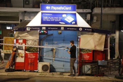 Μητσοτάκης: Η Ευρώπη απέδειξε ότι μπορεί να σταθεί μόνη της – Είμαστε στο πλευρό της ελληνικής κοινωνίας