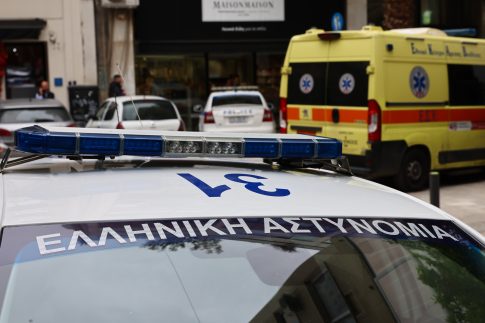 Κινηματογραφική ληστεία τράπεζας στη Νάπολι – Οι δράστες διέφυγαν από υπονόμους